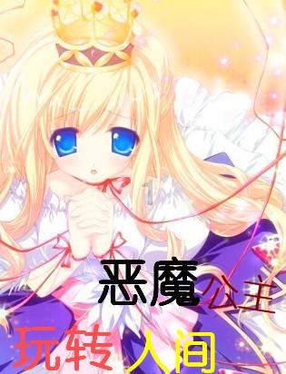 逃离快乐小镇