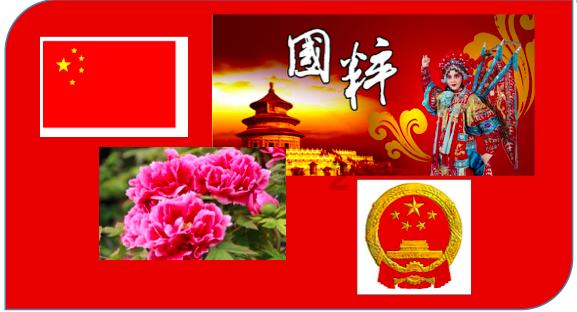 救援蝙蝠