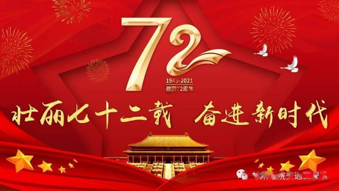 屠龙破晓