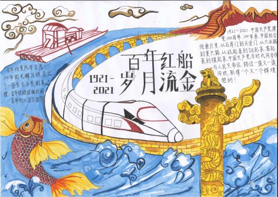 海底寻宝逃脱2